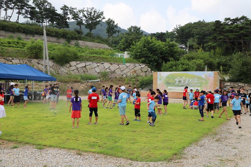[꾸미기]IMG_0681.jpg 사진 